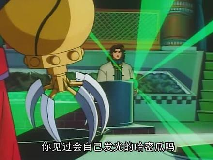 阿Q特制弹跳甲鱼汤 #中华小当家 #童年动画