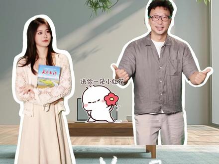 冠斑犀鸟,国家二级保护动物,目前仅分布在广西和云南。科研团队经过三个月的漫长坚守,第一次全程记录了冠斑犀鸟繁殖的过程。#保护动物 #鸟 #大自然 #野生动物零距离 #纪录片