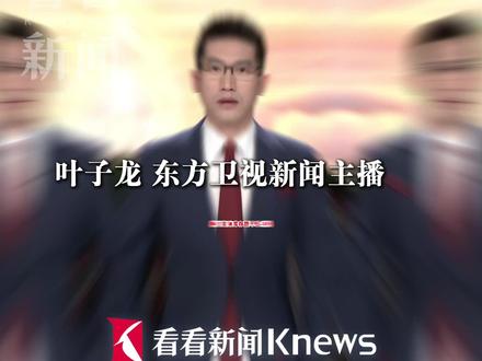 美国鲁比奥爆料#伊朗低成本无人机正耗空美国高端弹药 泽连斯基称#乌克兰愿帮忙拦截伊朗无人机 #中东局势