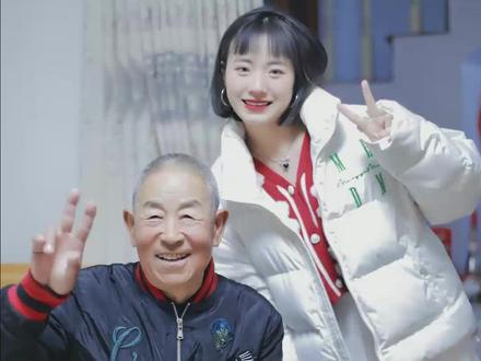 痞幼带我体验徐总的一剪没!最后的效果你们觉得怎么样?#小鱼海棠