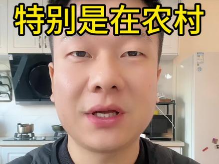 有些玩笑开不得 #人生感悟 #内容太过真实 #感悟