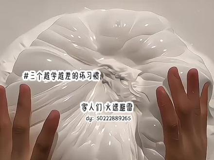 希望8月3日晚上20点我能中小祎亲签#锦鲤