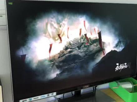 #永劫无间 旧电脑配置玩永劫无间