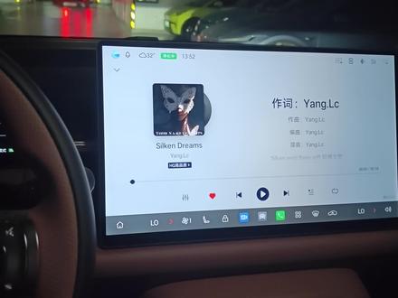 埃安N60装上3D环绕音响后的效果,大家觉得呢#埃安 #埃安N60 #新能源 #汽车音响