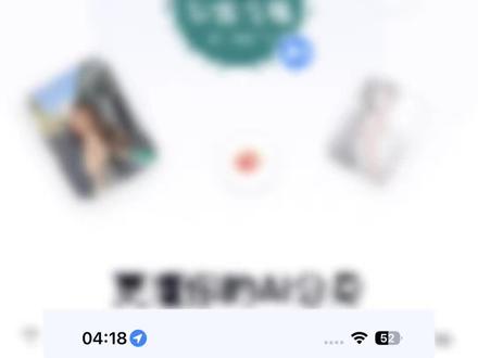 ai分身开通保姆级教程。#ai分身怎么开通 #ai分身入口 #抖音运营干货 #音乐人认证 #抖音ai分身