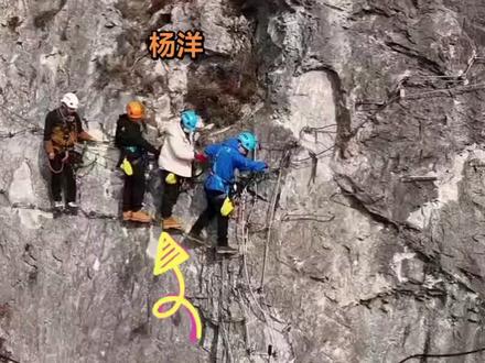 林北和杨洋真是双向奔赴。挑战途中林北对杨洋无时无刻的照顾,一路提醒,一路喊宝贝,给她加油打气。杨洋一路没有退缩,没有害怕,没有怨气,没有喊累。还说四川女人绝不认输,这川妹子真有川军的精神。特意给这个勇敢的女孩剪了一期,加油啊!《林北和他的女孩》。
#荒野林北#挑战#荒野