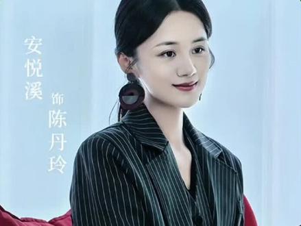 这段反复观看…#超感迷宫 #超感迷宫全员狠人局