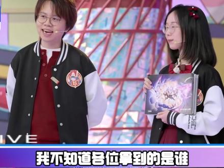 【星穹铁道】纪念册存放小妙招,一切都那么刚刚好!#崩坏星穹铁道#如是众生欢笑不已#星穹铁道三周年