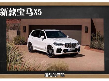 细节大幅提升更有范儿 新老奥迪Q7全面对比