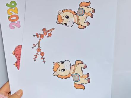 🔥2026新年贺卡制作教程来啦,手残党一看就会做,非常简单,半小时搞定
⭕️准备材料:硬卡纸、双面胶、泡沫胶、剪刀、绳子
✅电子版素材直接打印粘贴,简单又快捷
#手工diy #新年贺卡 #马年贺卡 #新年贺卡教程 #上热搜