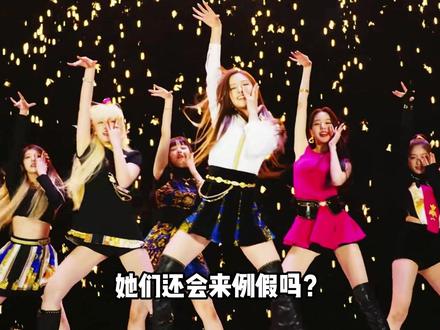 她们还会来例假吗?韩娱女星接连爆瘦!是真的为了角色和舞台吗? #朴敏英 #河智苑 #韩娱 #青年创作者成长计划