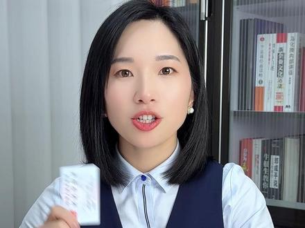 【身份证到期换新,记得尽快去银行更新身份信息!】 身份证到期换新,记得尽快去银行更新身份信息!#身份证到期换证 #银行卡 #干货分享 #老百姓关心的话题 #真人出镜
