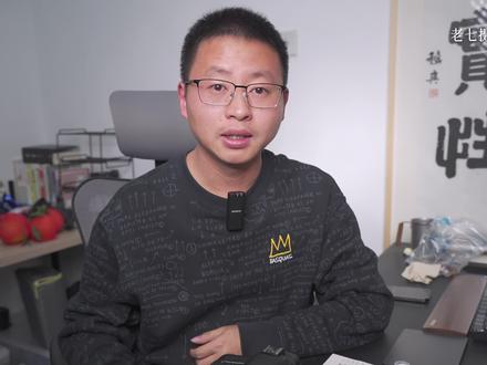 来自09年的佳能半画幅旗舰机7D #单反相机 #摄影器材 #佳能
