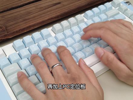 迈从X75丨高颜值75配列丨单键开槽软弹Hifi丨环绕RGB灯带 #客制化键盘 #机械键盘推荐 #外设