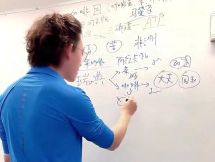 常喝茶和咖啡哪个嘎的更快? #偏口鱼博士 #咖啡 #茶 #健康知识科普 @偏口鱼博士