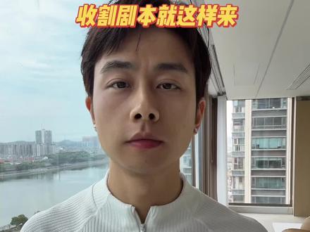 假如我是机构,霍尔木兹海峡一通,我就这样收割黄金!#黄金 #机构操盘 #霍尔木兹海峡