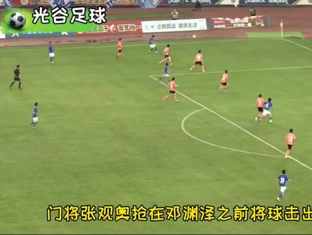 楚超第五轮,武汉VS襄阳。武汉球迷摆下龙门阵严阵以待,誓保金身。最终武汉队3:0完胜襄阳。襄阳虽败但也摸到武汉命门,其他兄弟若欲干翻武汉还需多加研究。#楚超 #光谷足球 #抖in主场