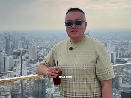 看了真后怕,我现在泰国很安全。感谢大家关心 #昆明4人赴泰考察项目失联12天 #泰国 #记录真实生活#日常vlog#赵云龙的日常