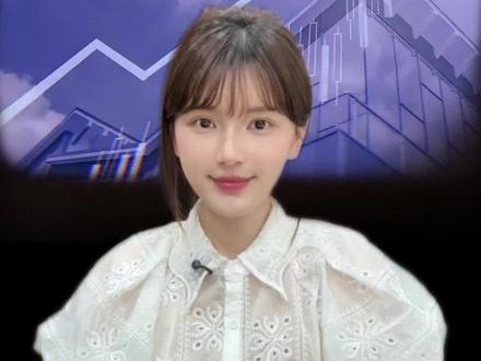 A股主线到底在哪?这种资产很吃香 #财经 #易方达红利宝