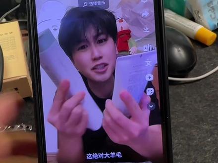 如何提前检测视频是否违规?#新人如何做抖音 #经验分享