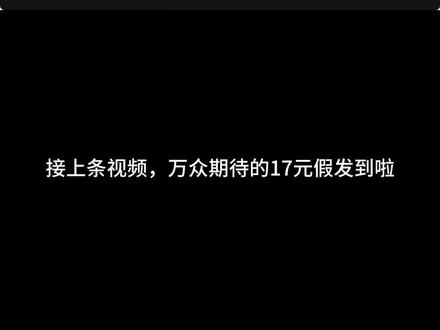 接上条视频,万众在蹲已更新#假发#亚文化#蕾系#测评#好物分享