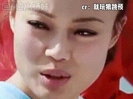 当我已经笑的很痛苦了,但评论区还在加料 #语音 #搞笑 #变声器 (素材来源:@就玩狼跳预 @土豆脑袋 )