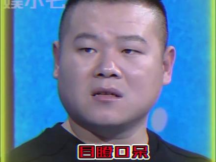 明星减肥都这么拼得嘛#秦昊减肥食谱 #颖儿懒人瘦身 #魏大勋 #明星减肥秘诀