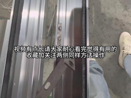折叠门 #门窗#
#折叠门#
#折叠门安装#
#折叠门安装方法#