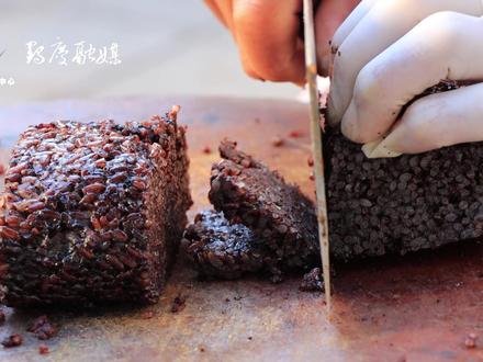鹤庆血饭:有温度的乡土菜#杀猪饭 #寻味鹤庆 #在大理爱上生活 #小锤敲过一千年