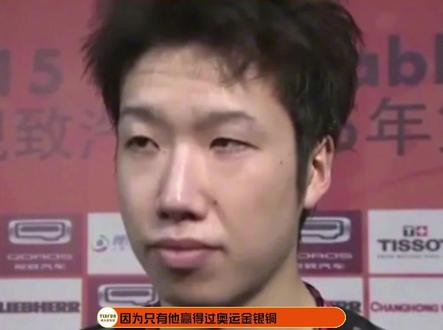 #日媒称水谷隼是世界乒乓第一人 什么也不想说了,我快要被笑S了