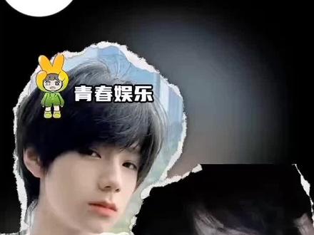 #tF家族四代#王橹杰 #神仙爱豆 #高颜值 #少年感#养成系