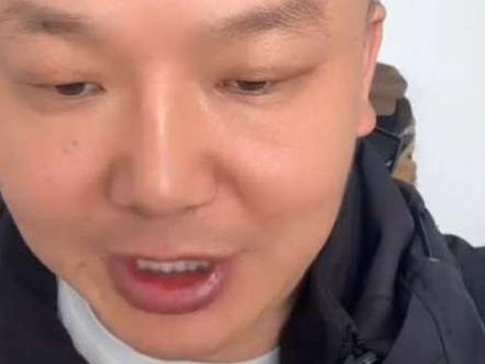 小王子爱说实话,没有问题.
#官方官方大爱官方热门
#官方大大我要热门
#d0u十抖音小助手