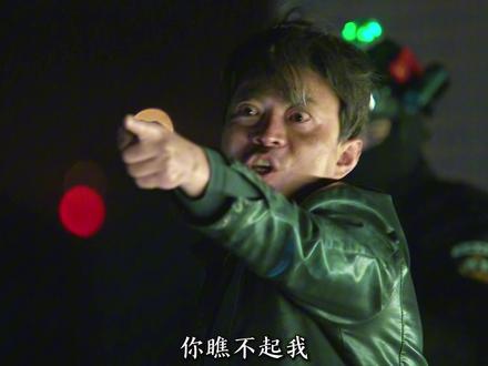 深度讲解|唐小龙拼命想守护的高启强,到头来却是利用自己的人!#青年创作者成长计划 #狂飙 #讲好狂飙