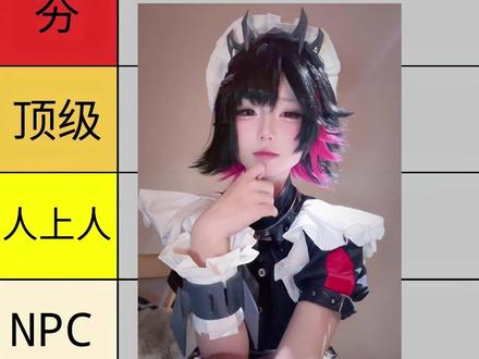 从夯到拉锐评 这期我的选择是#颜值 #模特 #芃芃大人 #选美大赛 #从夯到拉