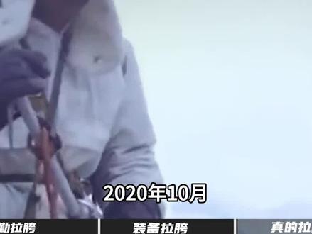 印度边境士兵是我军四倍,却不想主打自生自灭,印度王牌有多离谱? #搞笑 #历史#印度