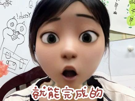 简单手抄报模板~英语小报来啦。赶快点赞收藏,留着做作业啦。#英语手抄报 #手抄报 #小学生手抄报 #手抄报作业 #画画 #儿童绘画