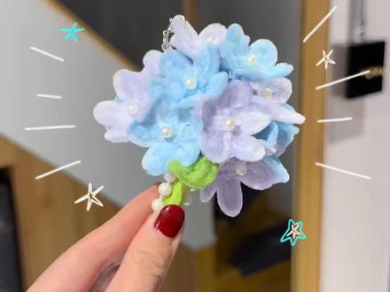 可可爱爱绣球花挂件,我想要个满是作品展示的评论区😃#手工diy礼物 #扭扭棒 #扭扭棒绣球花