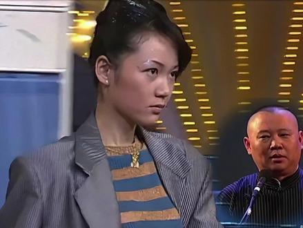 郭德纲唯一不敢开黄腔的女人,周群为何如此嚣张,当面他喊外号