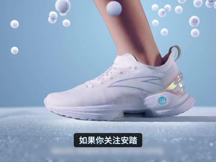 安踏宇宙解析 本期无广。安踏的收购,哪些是全资收购,哪些是只收了中国区业务,哪些仅仅是入股?价格为什么不降反增?收购阿迪有可能吗?#安踏收购彪马 #始祖鸟 #迪桑特 #春节世界观察 #新年囤点专业货