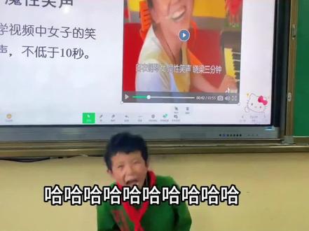 给学生准备的六一儿童节仪式感,让学生彻底放飞自我!#班主任 #小学班主任 #六一儿童节 #六一儿童节的仪式感 #课堂游戏