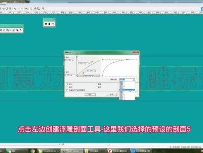 #创作灵感 Type3软件阴包阳教程#教程 #手艺人 #平面设计 #创意 #广告 #干货 #设计