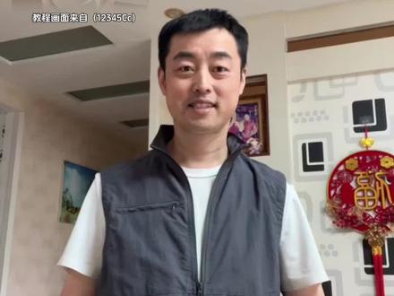 barbarbar 超火的(雨雨摇2)是不是很简单
教程画面来自(1234Cc)@12345Cc #真实生活分享计划 #雨雨摇2 #手势舞教程 #手势舞 #反差萌
