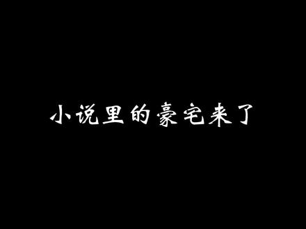 秦北墨不眠不休找了墨心儿三天三夜!陆霆骁的病房求婚!云深的盛装捧花出席,只为错过!薄夜宸的坠机失忆!西门龙霆的几次下跪!纪修染用自己的身体为她挡D