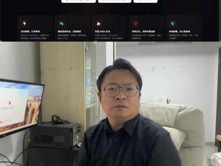 OpenClaw不要装在MAC上,装在Windows上才对! 养虾日记 #QClaw #openclaw #养虾人 #热点 #AI