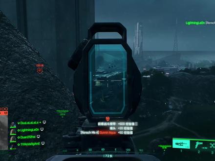 当新薯条刚解锁MK4时直呼过瘾 #战地风云2042