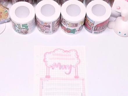 不用贴纸做手帐教程|简单粉紫色爱心五月手帐排版#手帐排版 #不用贴纸做手帐 #少女心@抖音小助手