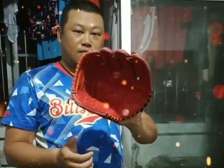 棒垒球新手套整形记😁