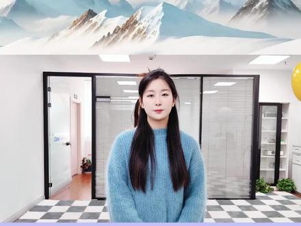 偏旁部首如何读 #办公室日常