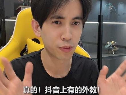 What's your name不礼貌吗?这文案还能火几年……