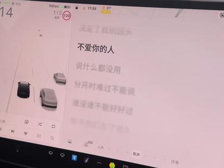 分开时难过到底要不要说 我得当面问问薛之谦
#万兽之王 #薛之谦 #薛之谦演唱会 #薛之谦青岛演唱会